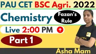 PAU Admission 2022 | PAU CET Entrance Exam 2022 | PAU CET 2022 | PAU CET Exam Syllabus 2022 | Chem