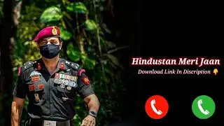 Hindustan Meri Jaan Ringtone