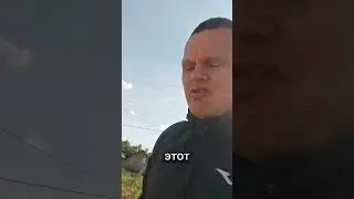 Это шок! Как делают дороги в элитном КП