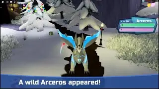Rare Finds - Gamma Arceros