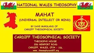 Mahat (Universal Intellect or Mind) by Dave Marsland