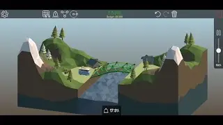 Poly Bridge | Alpine Meadows | Slanted Bridge