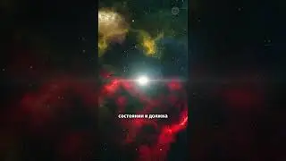 The Big Bang Theory - Who Invented It?