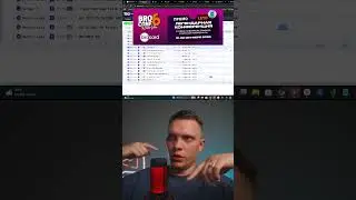 Должна ли PWA прила совпадать с креативом