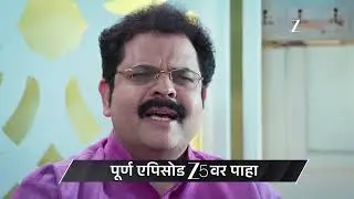 Savalyachi Janu Savali | Ep - 474 | Preview | Feb 06 2026 | Zee Marathi