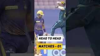 GT vs KKR Head to Head in IPL: Records, Stats, Results