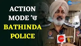 Action Mode 'ਚ Bathinda Police | Traffic Police Bathinda | ZeePHH