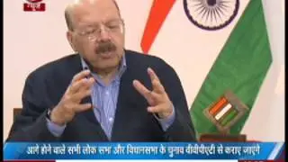 Question -  How will the EVM&rsquo;s be chosen for the challenge?