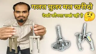 best fan bearing puller / ceiling fan bearing puller / bearing puller 
