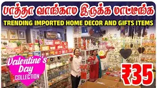 Trending Imported Home Decor and Gif Items | Wholesale Gift Shop in Chennai