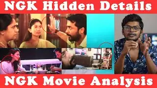 NGK Full Movie | Analysis | Surya | Selvaragavan | Tamil | Heisten Berg | Salt