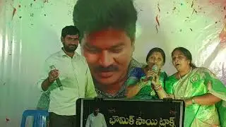 సిరివెన్నెల కల్చరల్ ఈవెంట్స్ ఫణి  పుట్టినరోజు సందర్భంగా భూమిక సాయి శ్రీమతి కళ్యాణి గారు శ్రీమతి లత