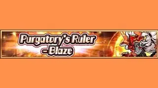 Unison League: Fire Purgatory Ruler Delusion