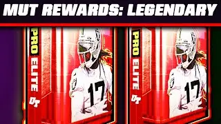 MUT REWARDS ARE BACK!| FOUR FREE ELITE PACKS!!!| FINALLY EA DID RIGHT!| | MADDEN 23 ULTIMATE TEAM