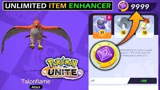 How to get Unlimited Item Enhancers in Pok&eacute;mon Unite in Hindi