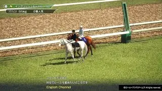 Winning Post 10 2025 GI [463]