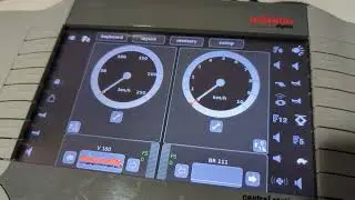 Marklin CS2 Software update function control F0-31