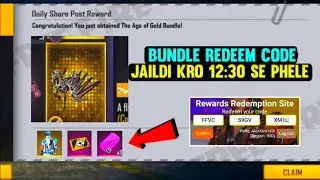 FREE FIRE REDEEM CODE TODAY | 13 MAY REDEEM CODE FREE FIRE | FF REDEEM CODE TODAY 13 MAY