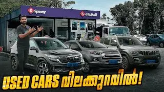 പുതുപുത്തൻ Used Cars | ഞെട്ടിക്കുന്ന വിലയിൽ 😍 #usedcars #spinny