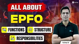 What is EPFO | Full Details About Employees Provident Fund Organisation | EPFO Full Form & Functions