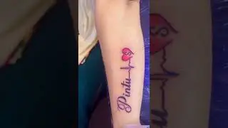 Pintu name tattoo and with heart ❤️ #dtattoohub #tattoo #tattooartist #instattoo #ink #tattooer