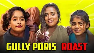 Gully Poris Roast 🔥 | Telugu Roast | Gully Poris Troll | PavanJay