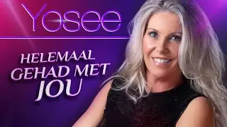 Yosee - Helemaal Gehad Met Jou (officiële videoclip)