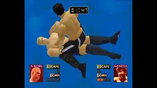 [プレイステーション] Fighting Network Rings (Tech Playstation 97/5)