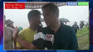 Siang river crosses danger level: Public urge immediate intervention for restoration.
