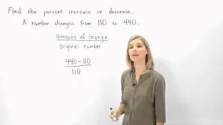 Percent Increase | MathHelp.com