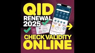 HOW TO RENEW QATAR QID & CHECK VALIDITY BY ONLINE 2025 কাতরের আইডি নবায়ন করার নিয়ম