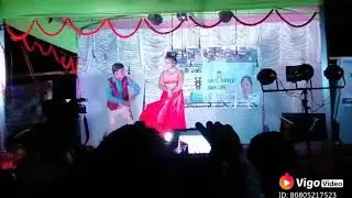 Panchgram panky