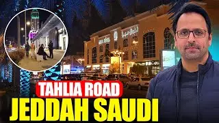 Exploring Tahlia Road | The Heart of Jeddah’s Luxury Lifestyle & Nightlife