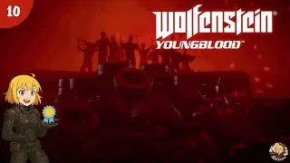 Wolfenstein Youngblood. Коли Це Закінчиться? (Серія 10) В Пошуках 100% Досягнень