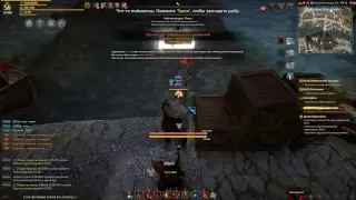 ChesArt Black Desert p2p