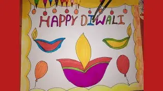 Happy Diwali ।। Diwali ki sundar drawing ।। deepak ki beautiful picture kaise bnaye।।