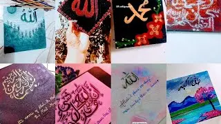 Arabic calligraphy idea 💡✨🥀                    #viral#art#calligraphylattering#shortsfeed#shortvideo