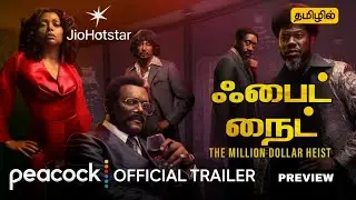 Fight Night The Million Dollar Heist Tamil Trailer | Tamil Dubbed Webseries Review & My Ratings