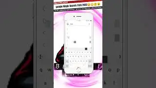 google easter eggs search trick 2022