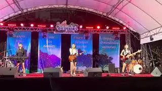 Smoke on The water PettyRock Wog petch cover #เสียงtherock