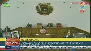Venezuela | National Assembly debates draft budget law for the 2026 financial year
