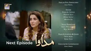 Madawa Episode 4 | Teaser | Omer Shahzad | Aiza Awan | ARY Digital