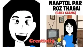 Naaptol's Most Cringeworthy Ad Ever!