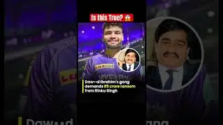 Rinku Singh Receives ₹5 Crore Ransom Threat from Dawood Ibrahim&rsquo;s Gang 😨🚨 #rinkusingh #daudibrahim