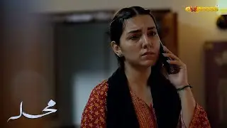 Main Dar Gayi, Ali! Aaj Kuch Toh Alag Tha&hellip; | Mohalla - Express TV