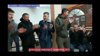 YENNAYER 2971 -AKFADOU
