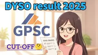 GPSC DYSO Result 2025🤔 |STI|DYSO|Talati #result#aspirants #gpsc#examss#govermentexam #trending #dyso