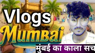 Mumbai Me Room Rent Kitna Hai | Mumbai Me Room Bhara Kitna Hai