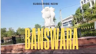Banswara &ldquo;City Of Hundreds Islands