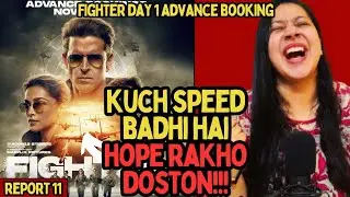 Fighter Day 1 Advance Booking 🔥🔥🔥|| Fighter Box Office Collection || Hrithik Roshan